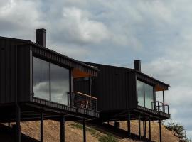 Krasnyk Resort, ubytování v soukromí v destinaci Krasnik