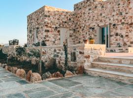 Aphrodite's Villa, vacation home in Ambelas