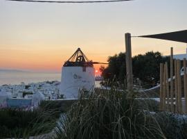 THE VIEW OF MYKONOS, hotel cerca de Molinos de Mykonos, Mykonos ciudad