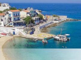 Sea View Studio Armenistis Ikarias No2, &mu;έ&rho;&omicron;&sigmaf; &gamma;&iota;&alpha; &nu;&alpha; &mu;&epsilon;ί&nu;&epsilon;&tau;&epsilon; &sigma;&tau;&omicron;&nu; &Alpha;&rho;&mu;&epsilon;&nu;&iota;&sigma;&tau;ή