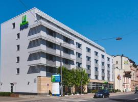 Holiday Inn Express Frankfurt Messe, an IHG Hotel, ξενοδοχείο σε Gutleutviertel, Φρανκφούρτη στον Μάιν