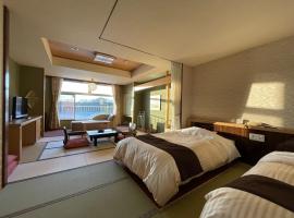 Hotel Abashirikoso – ryokan w mieście Abashiri