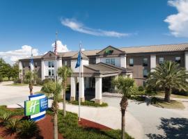 Holiday Inn Express and Suites New Orleans Airport, an IHG Hotel、にあるルイ・アームストロング・ニューオーリンズ国際空港 - MSYの周辺ホテル