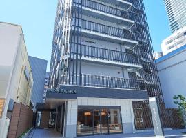 Sotetsu Fresa Inn Kobe Sannomiya