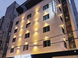 Daon Hotel Gimhae Injae، فندق في Gimhae