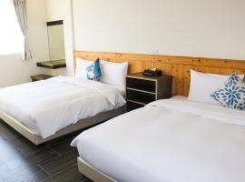 紫龍星空民宿, hotel a Leye