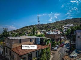 Mia B&B Old Tbilisi，位于第比利斯的滑雪度假村