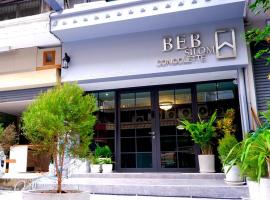 BEB Silom Condolette