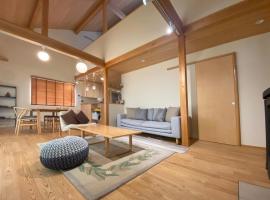 Garni MonyaMonya/ガルニモニャモニャ, hotel v destinaci Hokuto