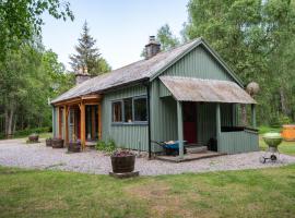 Holiday Home Kerrow Cottage by Interhome, cabaña o casa de campo en Inverness