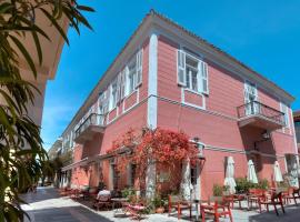 Omorfi Poli, casa de hóspedes em Nafplio