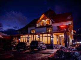 Гуцульська світлиця, hotel in Bukovel