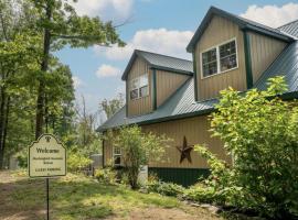 Mockingbird Mountain Spa and Retreat, hotel with parking in Luray