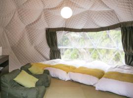 Lupo Forest "GRAN FOREST Echizen Miyama" - Vacation STAY 76029v, hotel in Fukui