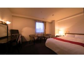 Hotel Satsukien - Vacation STAY 75960v, hotell sihtkohas Kanoya