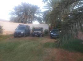 Residence Taddart Tlet, hotel in Ghardaïa