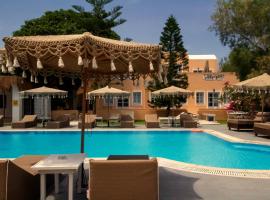 Joy Beach Ηotel, romantic hotel in Perivolos
