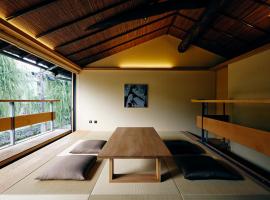 ANJIN Gion Shirakawa, vacation home in Gionmachi
