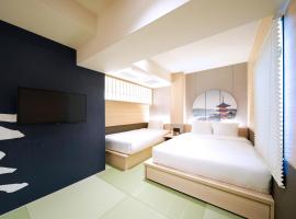 Travelodge Kyoto Shijo Kawaramachi, готель в районі Nakagyo Ward, у Кіото