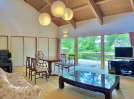 Kiyo's Gokokuen "Tatsumado" - Vacation STAY 06870v, hôtel à Kasama près de : Higashi Tsukuba Utopia