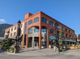 King Edward Hotel, hotel en Banff