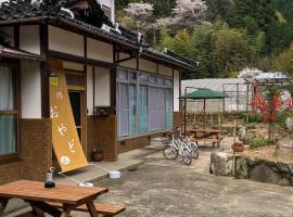 Hatake no Oyado - Vacation STAY 13929v, hotel with parking in Takeda