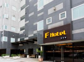 F Hotel Jian, hotel en Jian