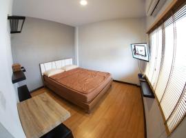 Inn Trog And Inn Soi, budgethotel i Bangkok