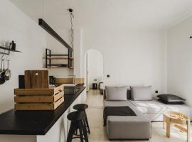 Chris&C Apartments, apart-hotel u gradu Aja Galini