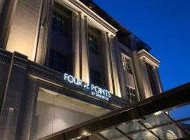 스리나가르에 위치한 호텔 Four Points by Sheraton Srinagar