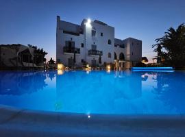 Sunlight Naxos, апартаменти у місті Наксос
