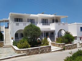 Marianos Apartments, Hotel in Antiparos