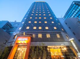 APA Hotel Shimbashi Toranomon, hotel en Shinbashi, Tokio