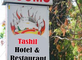 Tashil Hotel & Restaurant, hotel near Mattala Rajapaksa International Airport - HRI, Tissamaharama