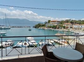 Prego Living Apartments, hotel v destinácii Vathí