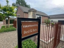 Bed & Bets!, vacation home in Geetbets