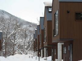 Gakuto Villas, boutique hotel in Hakuba