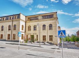 21 Rooms Hotel, hotel poblíž Mezinárodní letiště Shirak - LWN, Gjumri