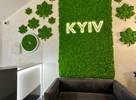 Kyiv, готель у Східниці