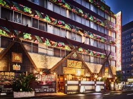 Hotel Balian Resort Kinshicho, albergue transitorio en Tokio