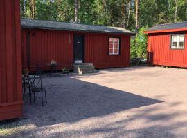 Lillemyrsgården, cabaña o casa de campo en Forshaga