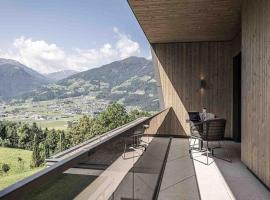 Panorama Nature Lodge, ski resort in Hart im Zillertal