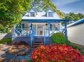 The Cedar Cottage, ξενοδοχείο σε Eagle Heights