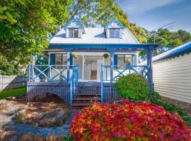 The Cedar Cottage, rental liburan di Eagle Heights