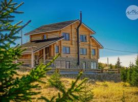 Cabana Alaska, hotel i Rânca