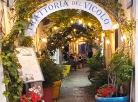 Carmela al vicolo, hotelli kohteessa Lipari
