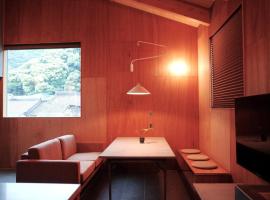 MAGATAMA,INN - Vacation STAY 85473v, hotel in Sumoto