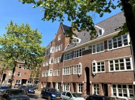 Boutique Studio Amsterdam near RAI and De Pijp, vacation rental in Amsterdam