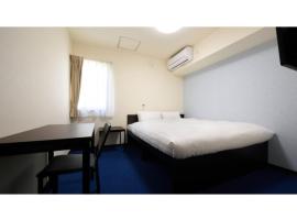 La'gent Inn Kesennuma - Vacation STAY 85808v, hotell i Kesennuma