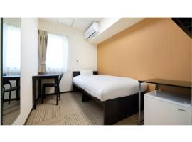 La'gent Inn Kesennuma - Vacation STAY 85811v, готель у місті Kesennuma